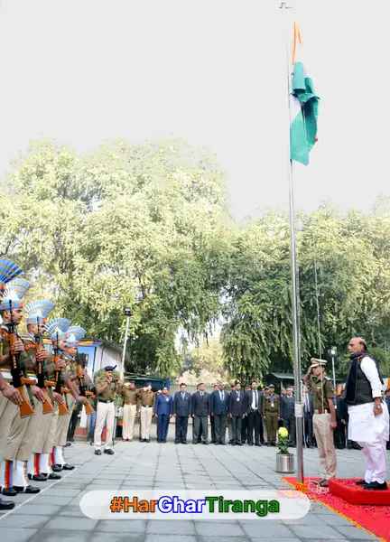 Har Ghar Tiranga