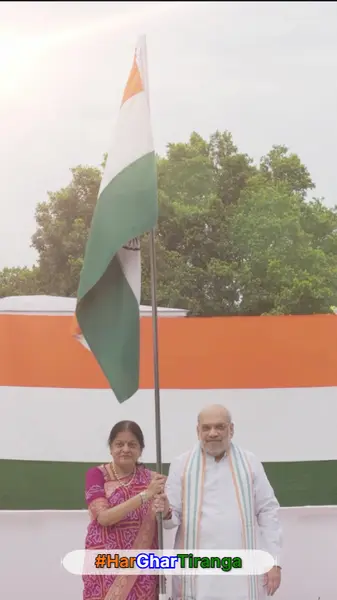 Har Ghar Tiranga