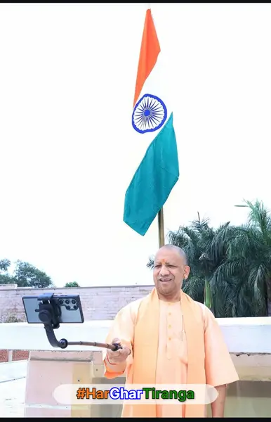 Har Ghar Tiranga