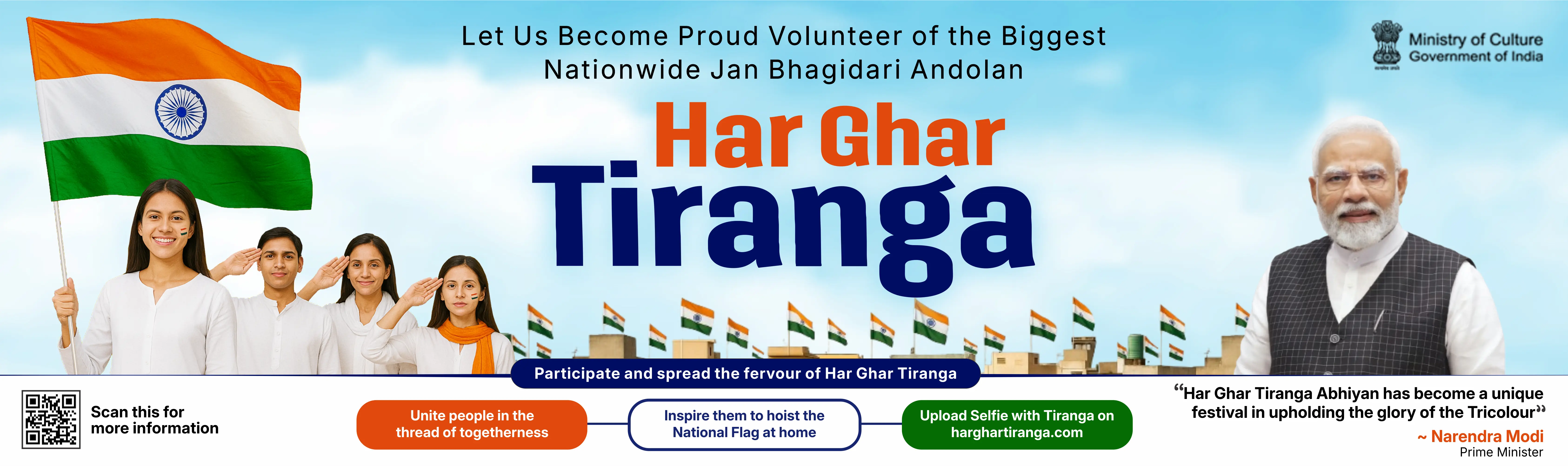 Har Ghar Tiranga
